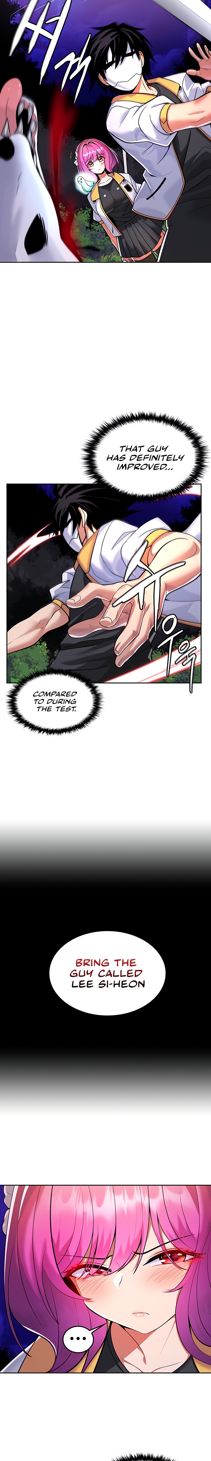 Fucked the World Tree - Chapter 17 - picture 16