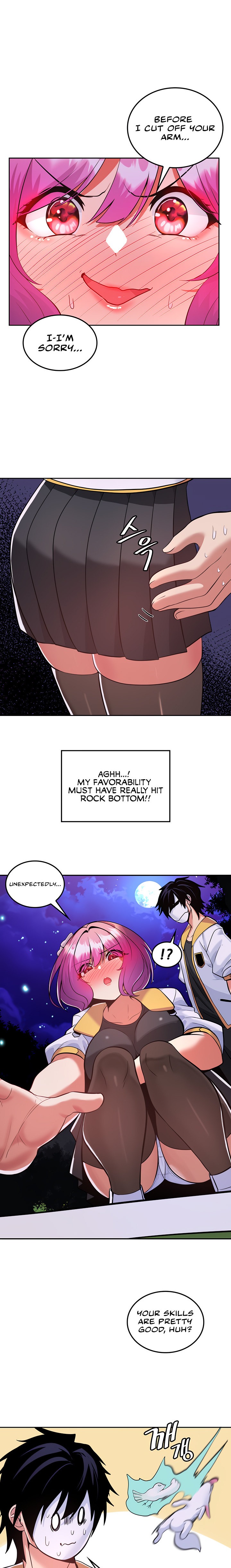 Fucked the World Tree - Chapter 17 - picture 19