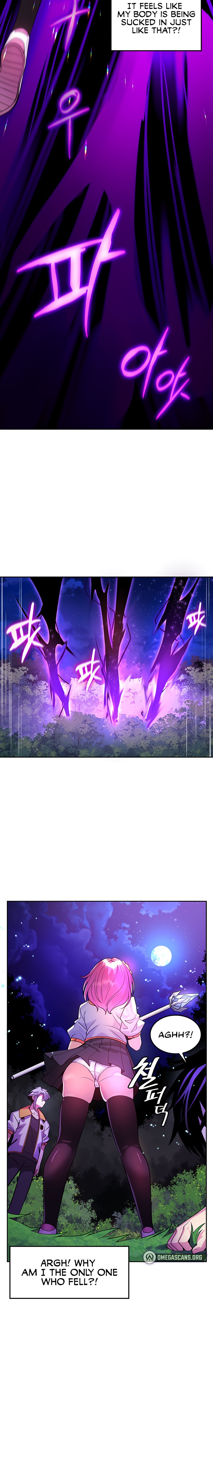 Fucked the World Tree - Chapter 17 - picture 7