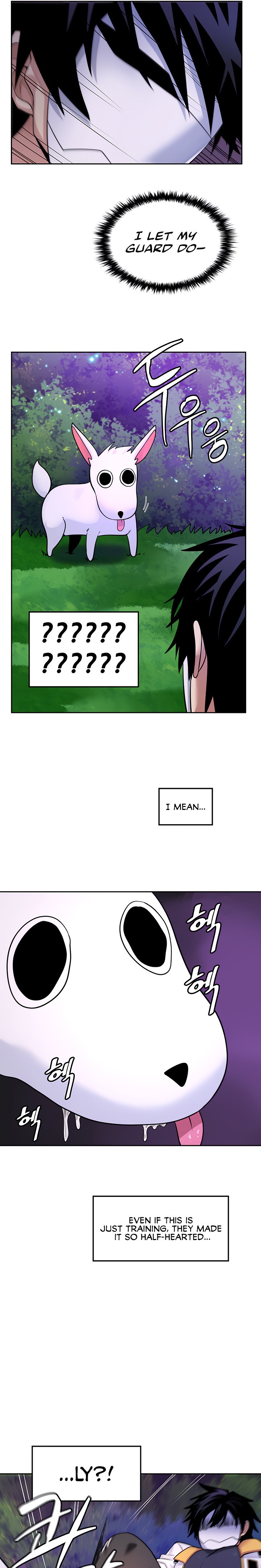 Fucked the World Tree - Chapter 17 - picture 9
