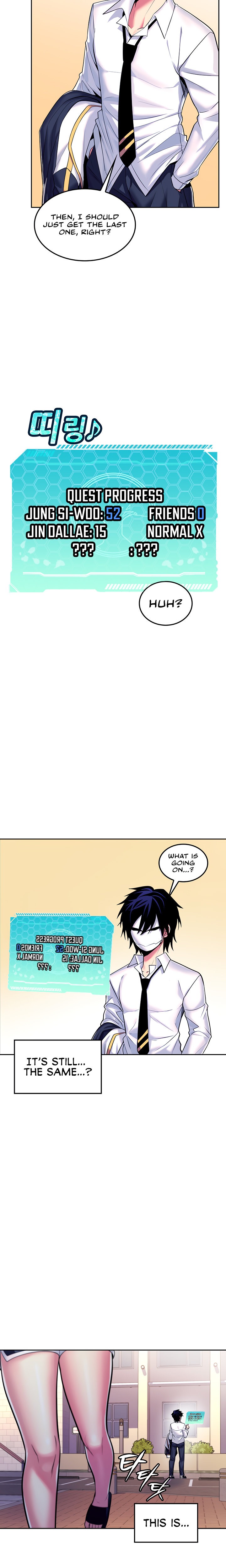 Fucked the World Tree - Chapter 18 - picture 14
