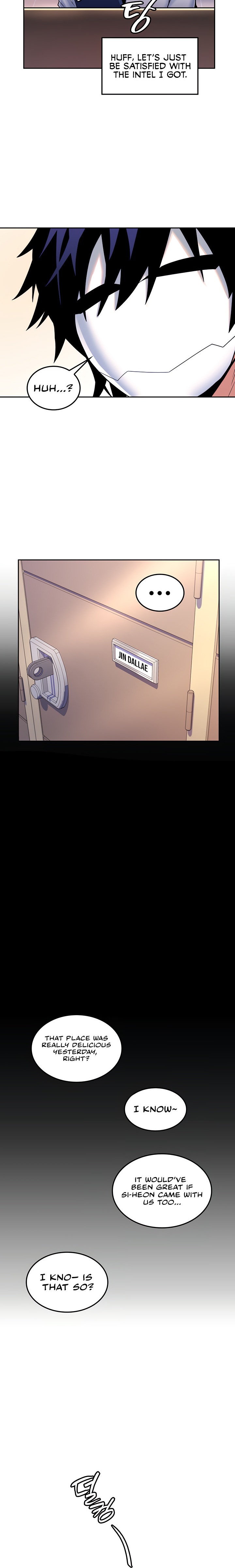 Fucked the World Tree - Chapter 18 - picture 17