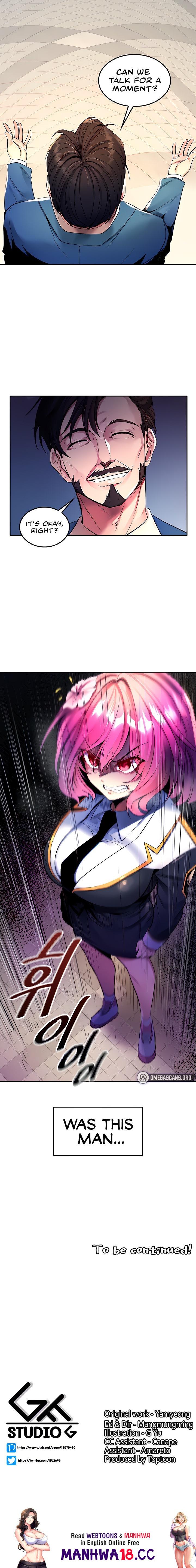 Fucked the World Tree - Chapter 19 - picture 15