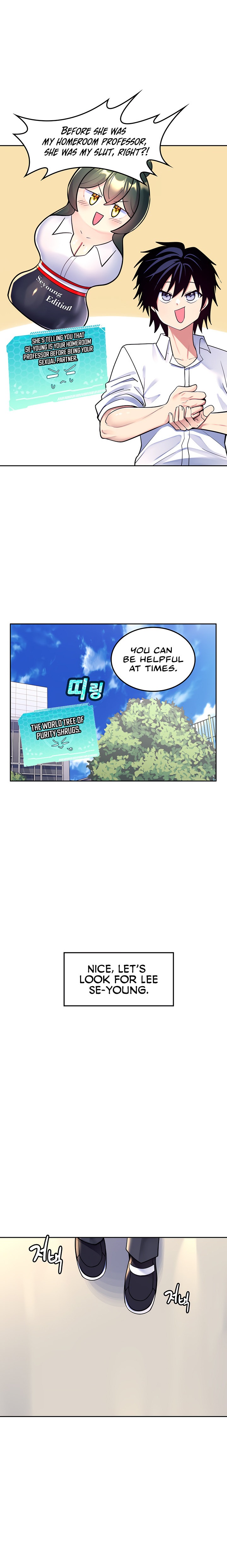 Fucked the World Tree - Chapter 20 - picture 14