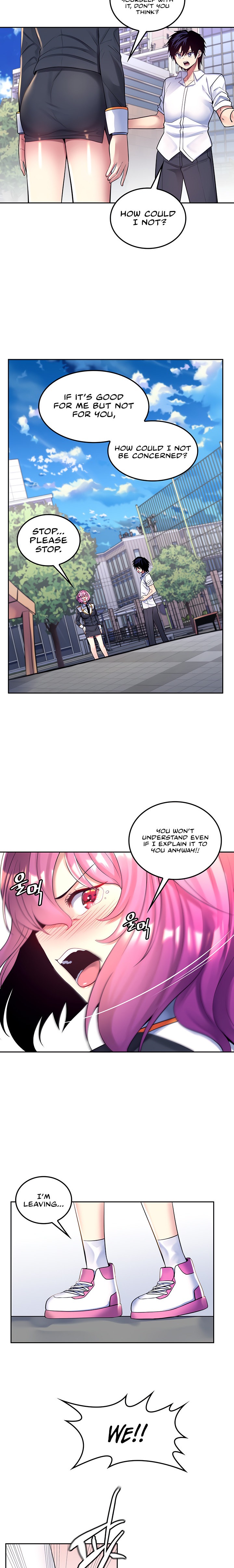 Fucked the World Tree - Chapter 20 - picture 7