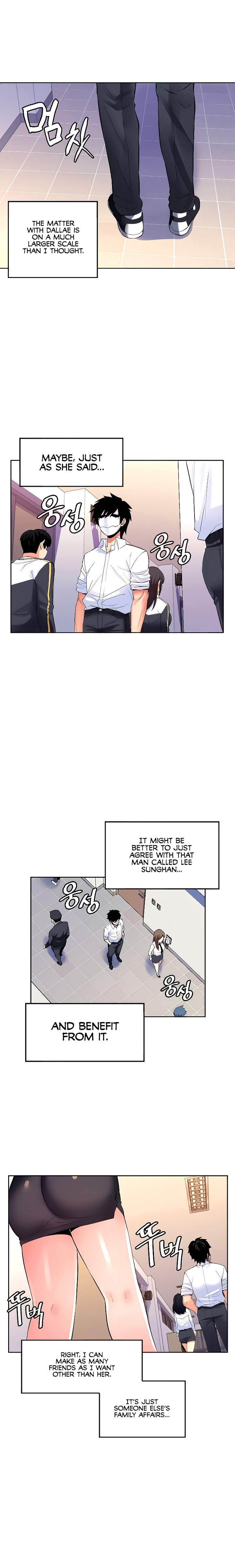 Fucked the World Tree - Chapter 22 - picture 11