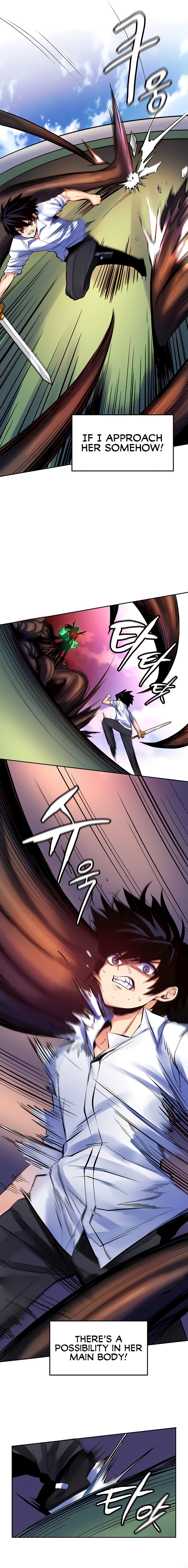 Fucked the World Tree - Chapter 24 - picture 14