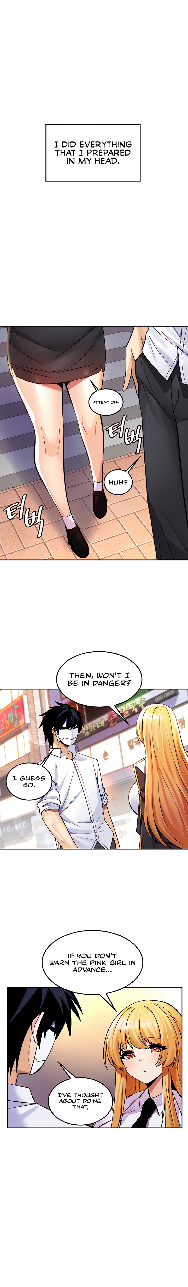 Fucked the World Tree - Chapter 25 - picture 10