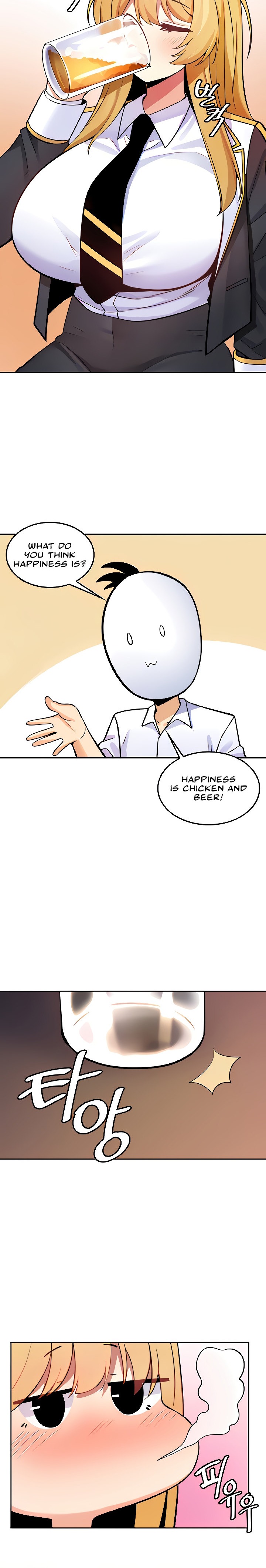Fucked the World Tree - Chapter 25 - picture 5
