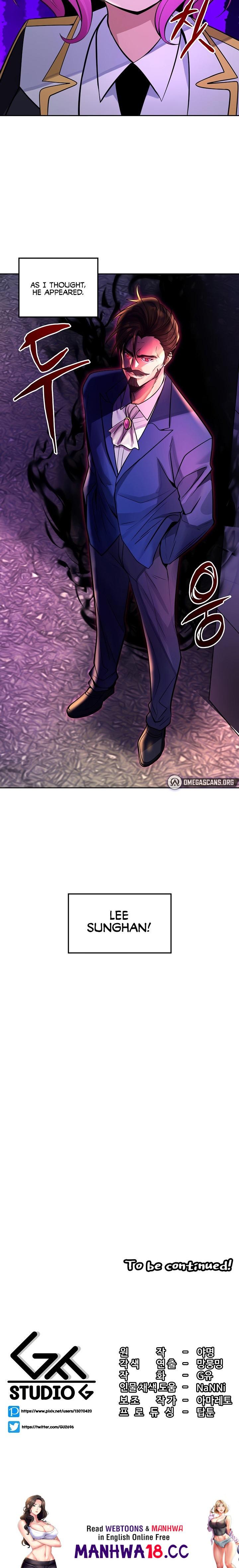 Fucked the World Tree - Chapter 26 - picture 20