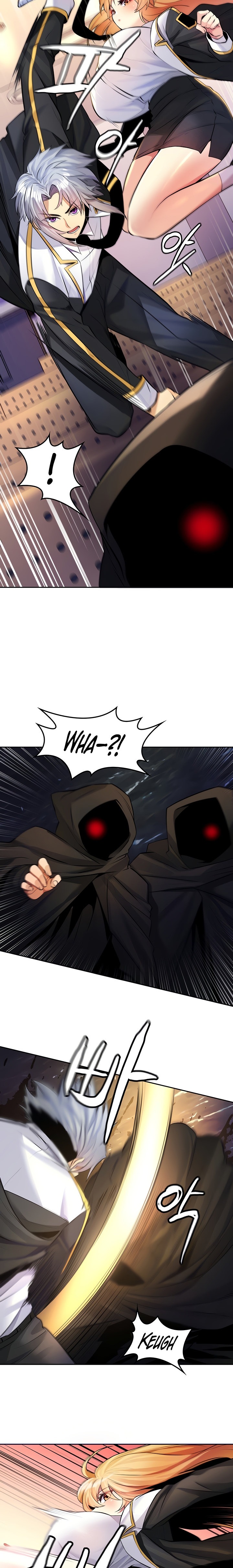 Fucked the World Tree - Chapter 26 - picture 4