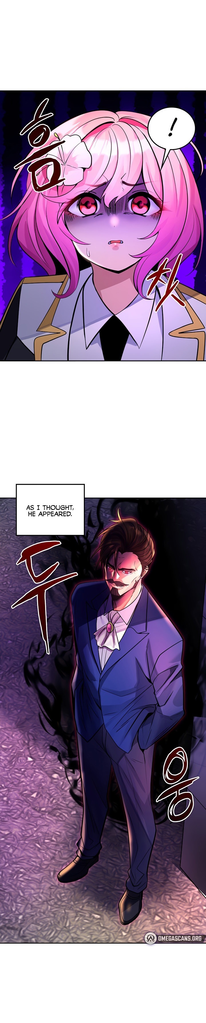 Fucked the World Tree - Chapter 27 - picture 0