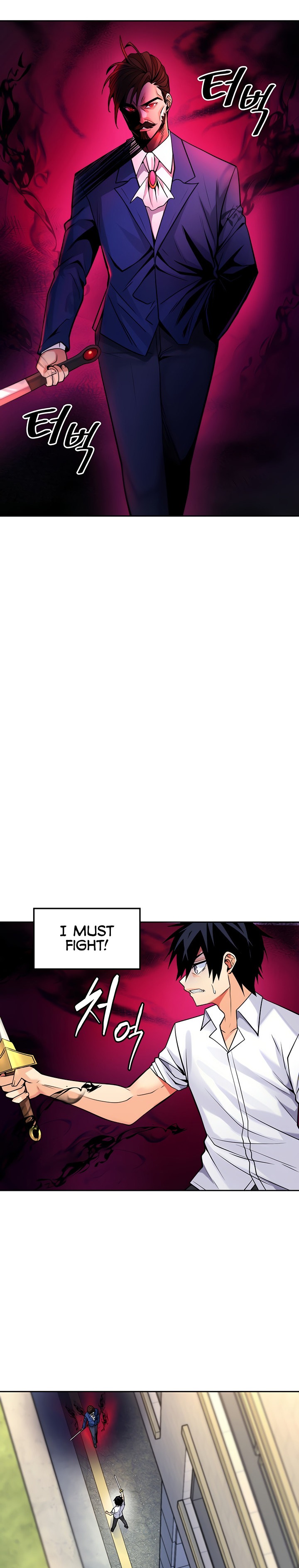 Fucked the World Tree - Chapter 27 - picture 10