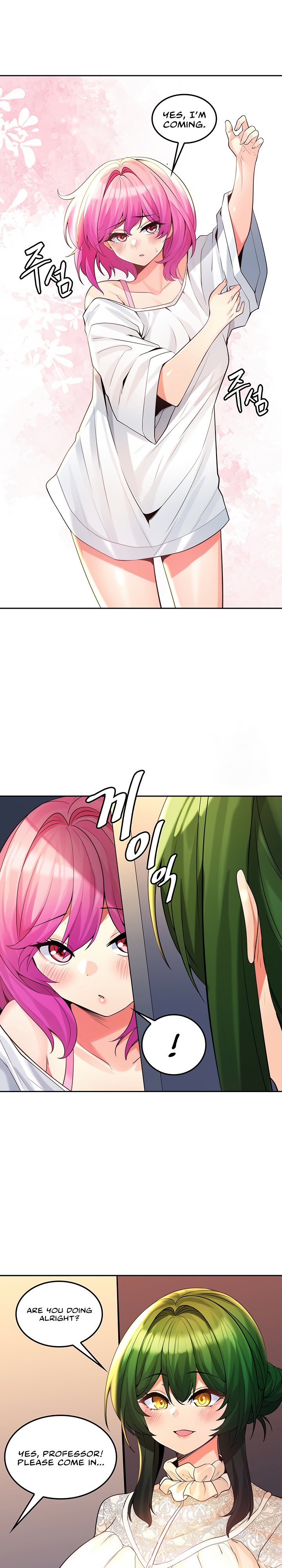 Fucked the World Tree - Chapter 29 - picture 9