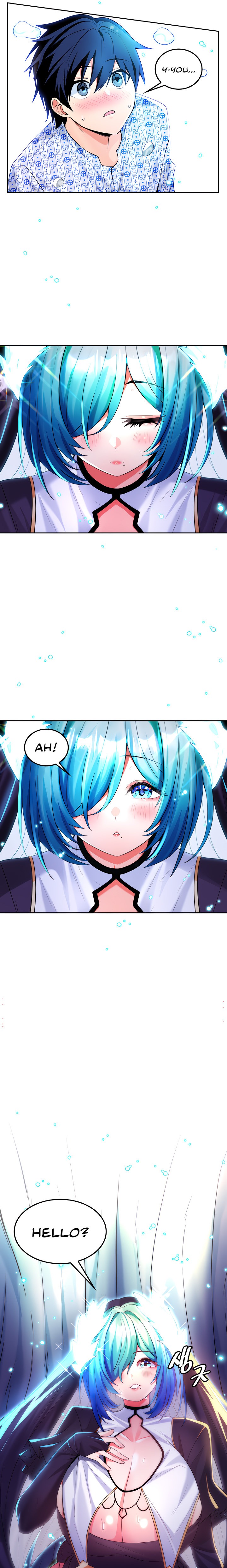 Fucked the World Tree - Chapter 30 - picture 12