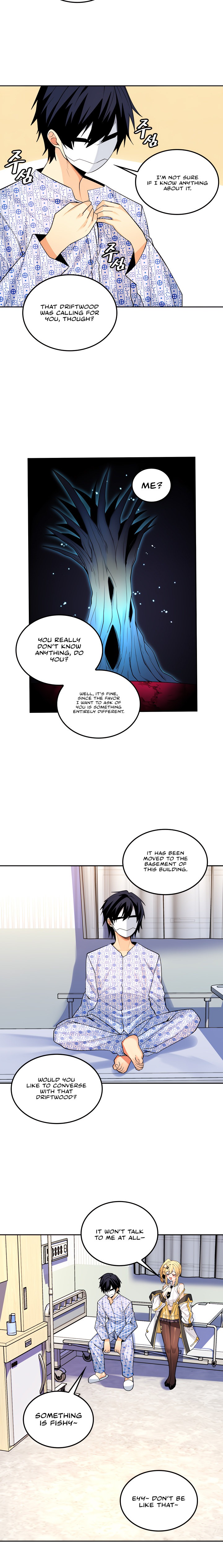 Fucked the World Tree - Chapter 30 - picture 5