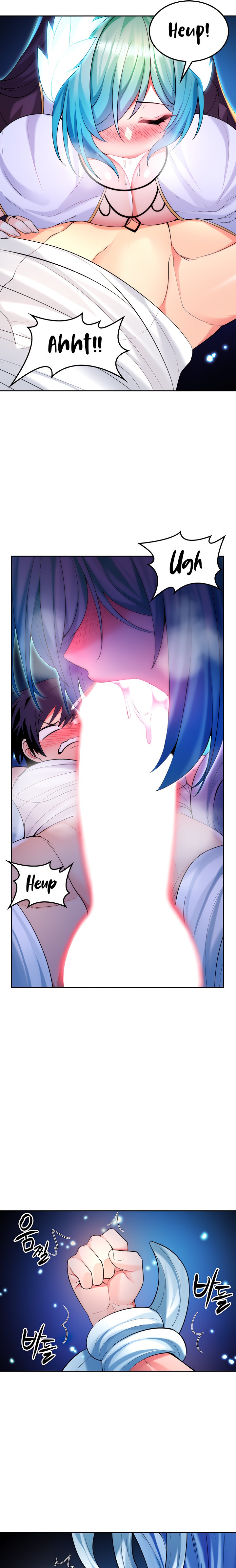 Fucked the World Tree - Chapter 31 - picture 3