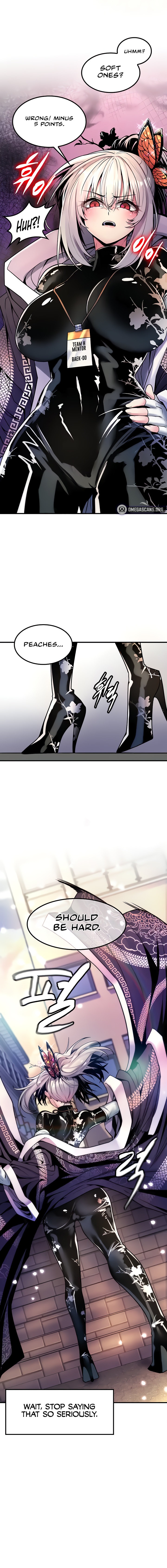 Fucked the World Tree - Chapter 38 - picture 9