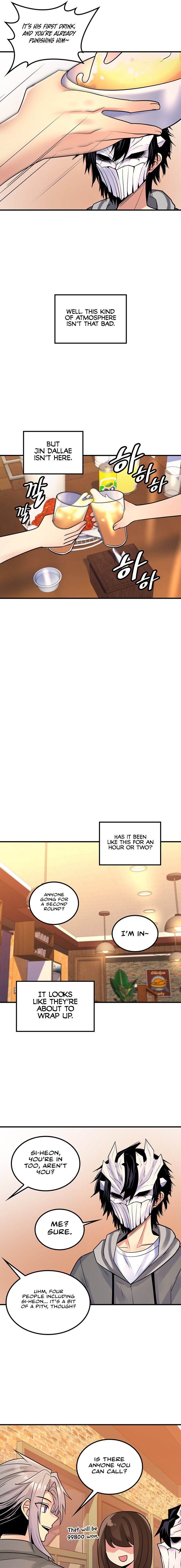 Fucked the World Tree - Chapter 40 - picture 10