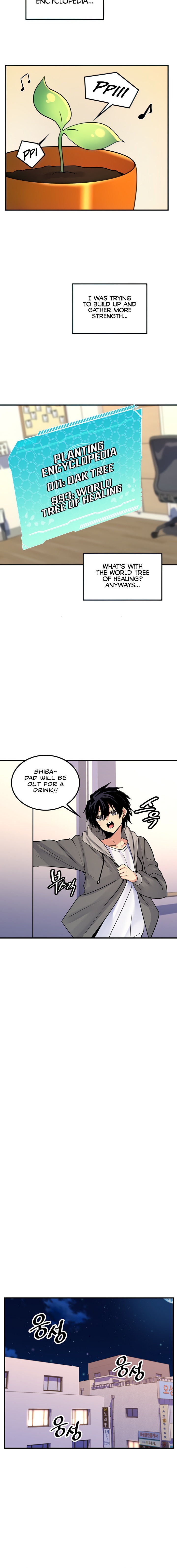 Fucked the World Tree - Chapter 40 - picture 7