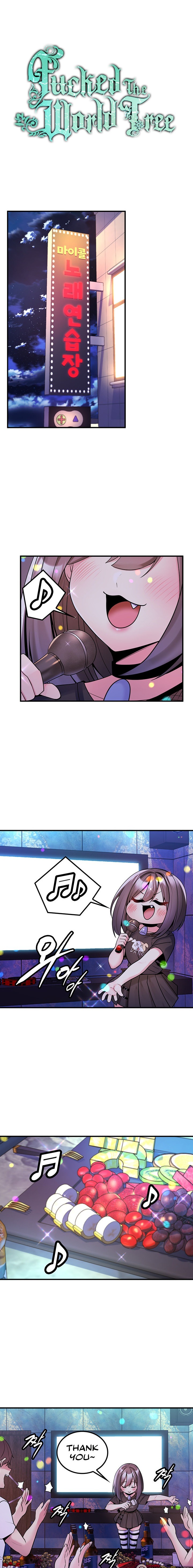 Fucked the World Tree - Chapter 41 - picture 0
