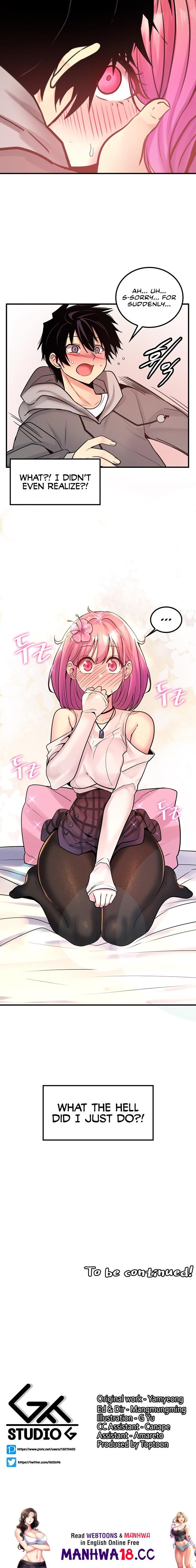 Fucked the World Tree - Chapter 41 - picture 15