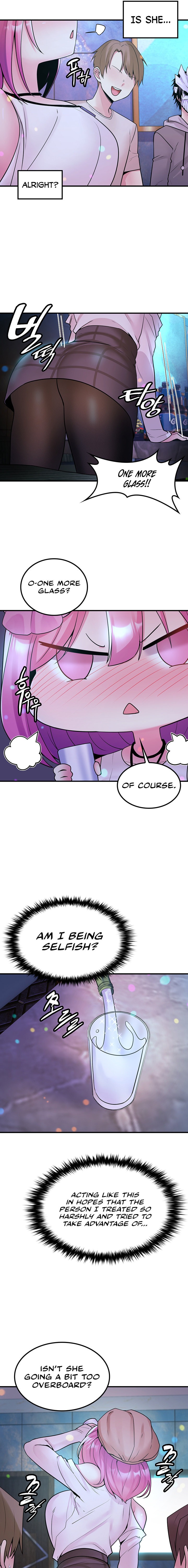Fucked the World Tree - Chapter 41 - picture 6