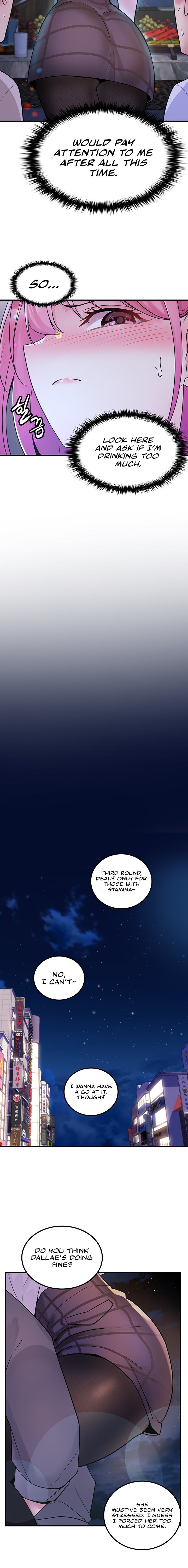 Fucked the World Tree - Chapter 41 - picture 7