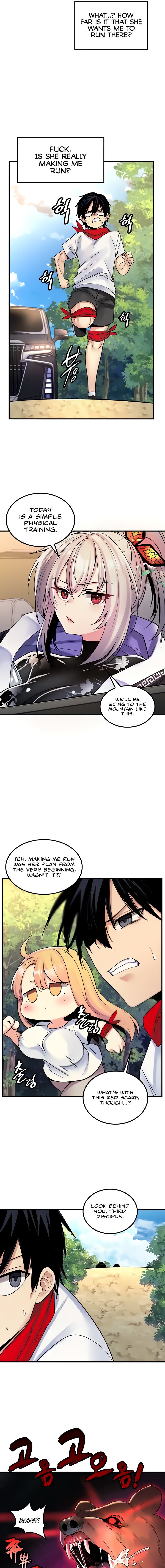 Fucked the World Tree - Chapter 42 - picture 4