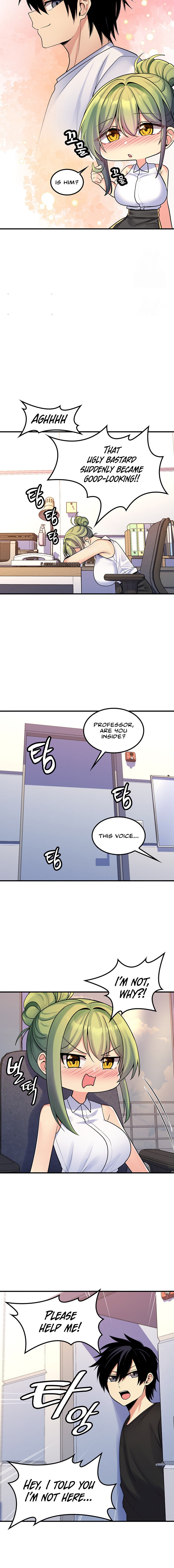 Fucked the World Tree - Chapter 43 - picture 7