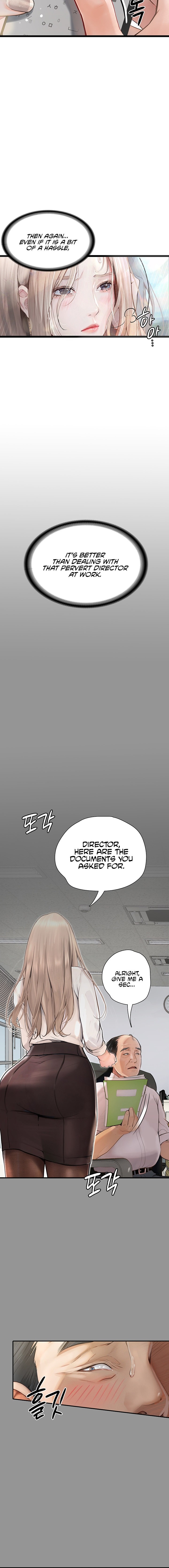 Corruption: Obscene Tales - Chapter 1 - picture 1