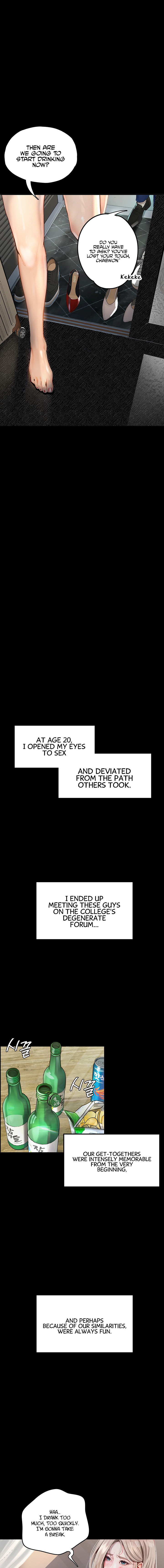 Corruption: Obscene Tales - Chapter 1 - picture 12