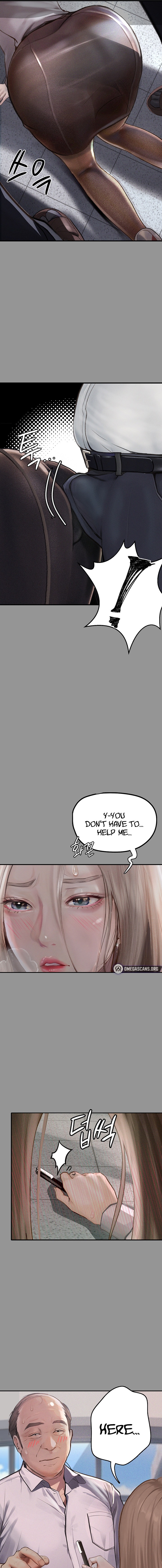 Corruption: Obscene Tales - Chapter 1 - picture 4