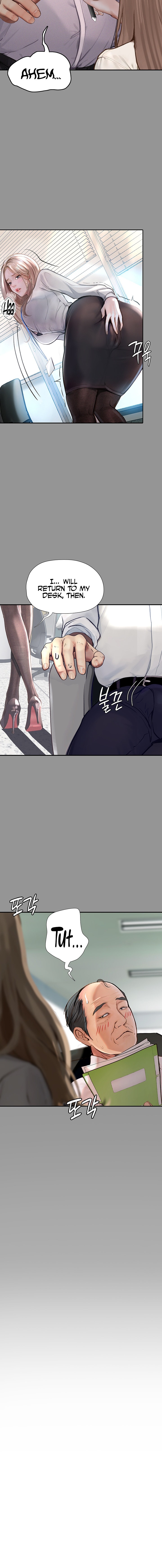 Corruption: Obscene Tales - Chapter 1 - picture 5