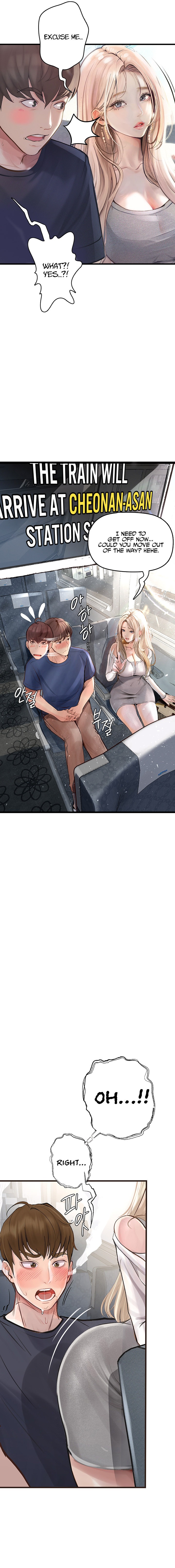 Corruption: Obscene Tales - Chapter 1 - picture 8