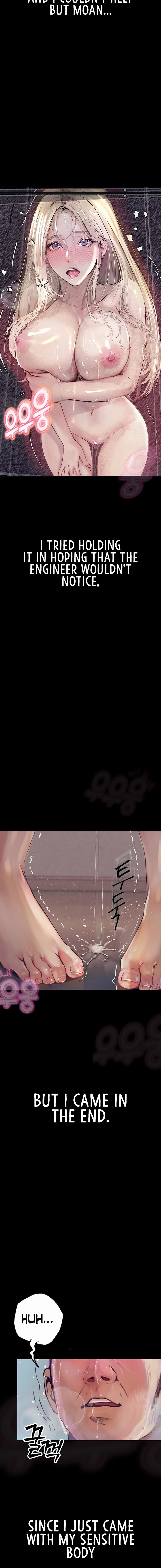 Corruption: Obscene Tales - Chapter 2 - picture 11