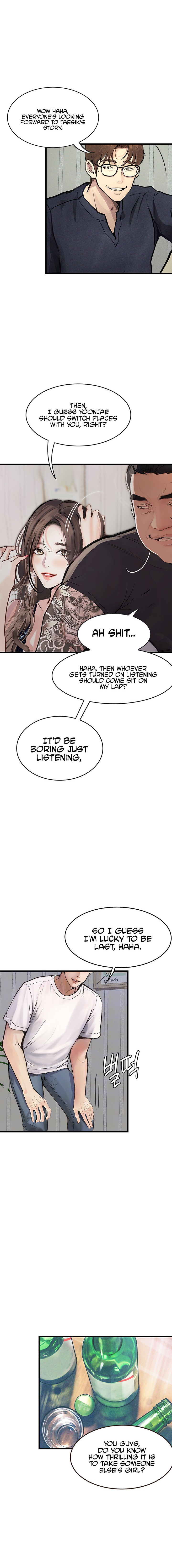 Corruption: Obscene Tales - Chapter 4 - picture 15