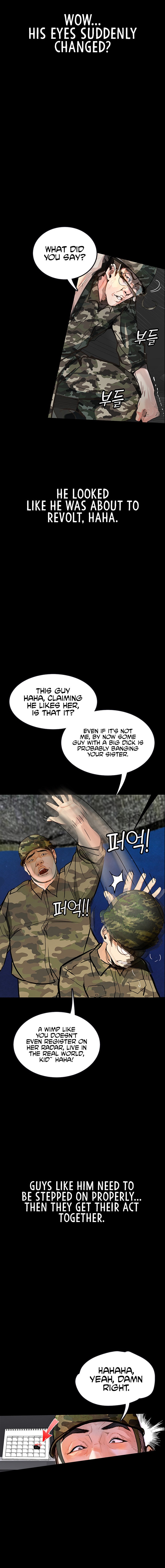 Corruption: Obscene Tales - Chapter 5 - picture 7