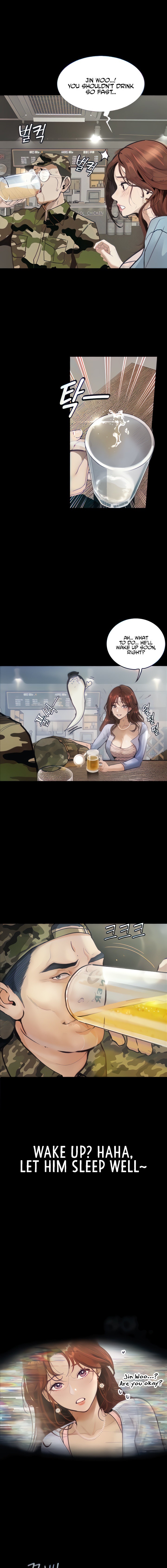 Corruption: Obscene Tales - Chapter 6 - picture 0