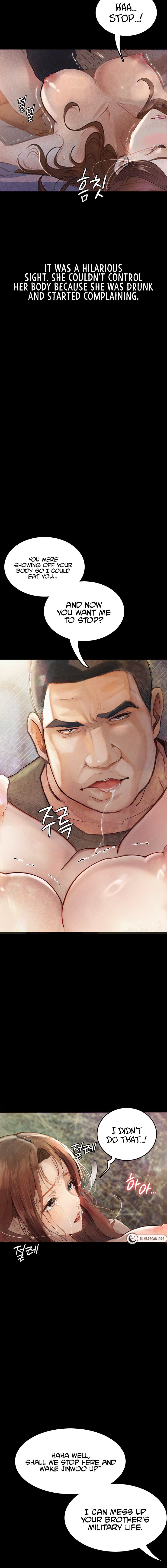 Corruption: Obscene Tales - Chapter 6 - picture 11
