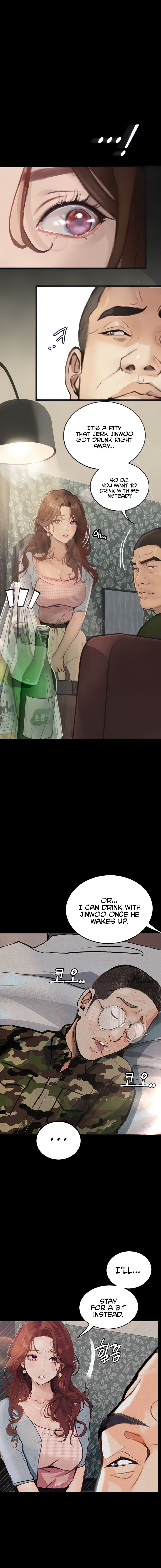 Corruption: Obscene Tales - Chapter 6 - picture 5