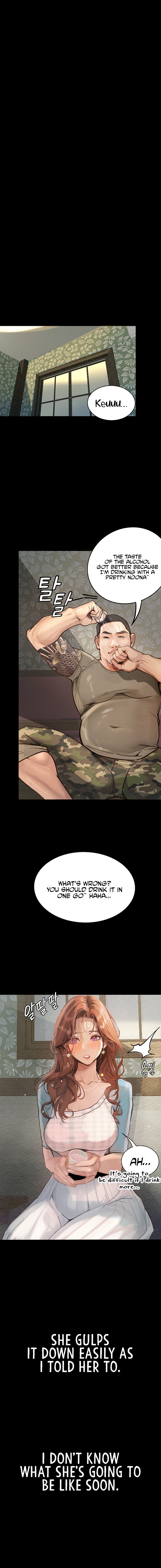 Corruption: Obscene Tales - Chapter 6 - picture 7