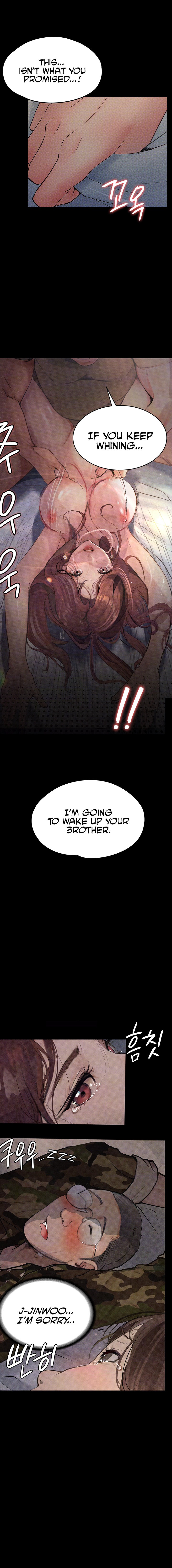 Corruption: Obscene Tales - Chapter 7 - picture 10
