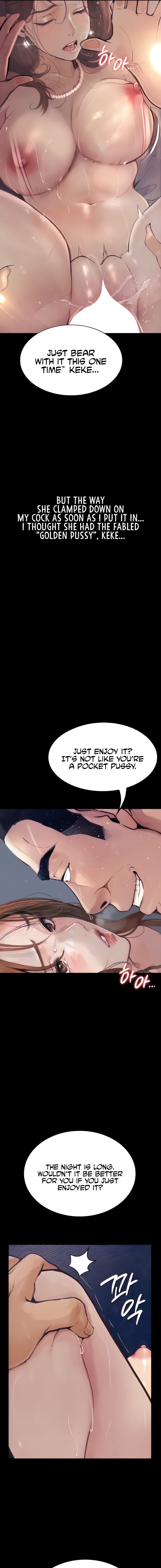 Corruption: Obscene Tales - Chapter 7 - picture 2