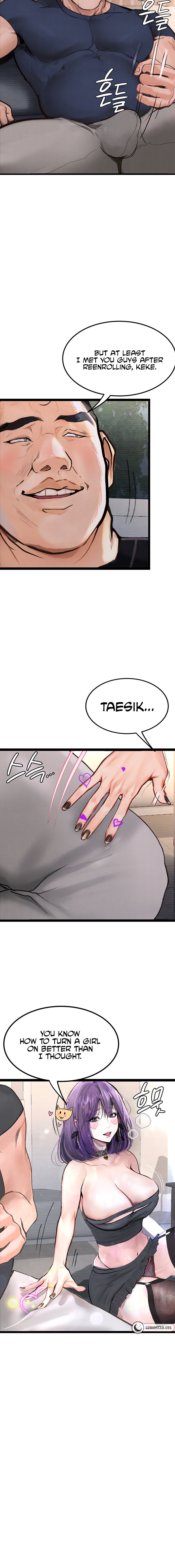 Corruption: Obscene Tales - Chapter 9 - picture 13