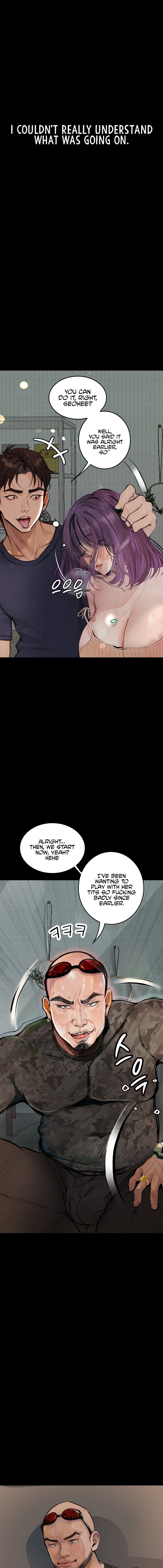 Corruption: Obscene Tales - Chapter 11 - picture 10