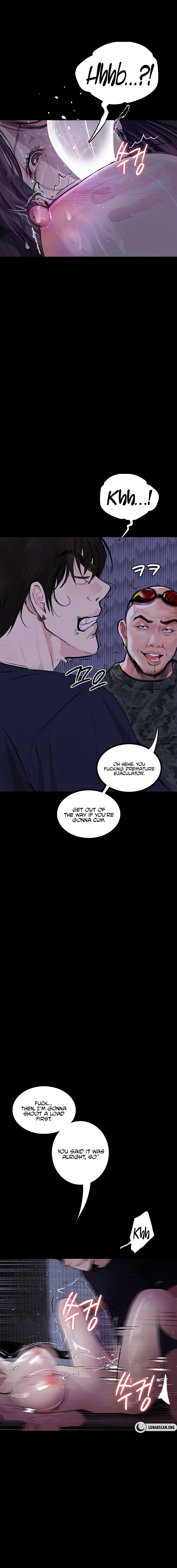 Corruption: Obscene Tales - Chapter 12 - picture 12