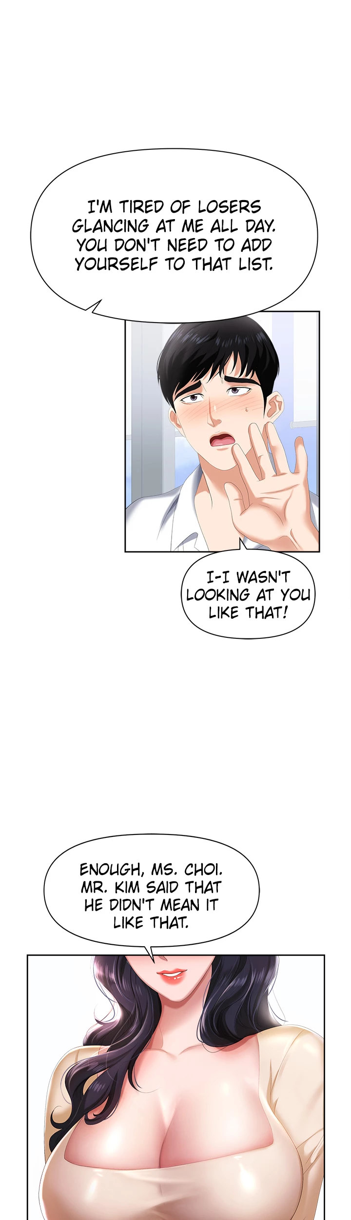 Boobie Trap - Chapter 1 - picture 22