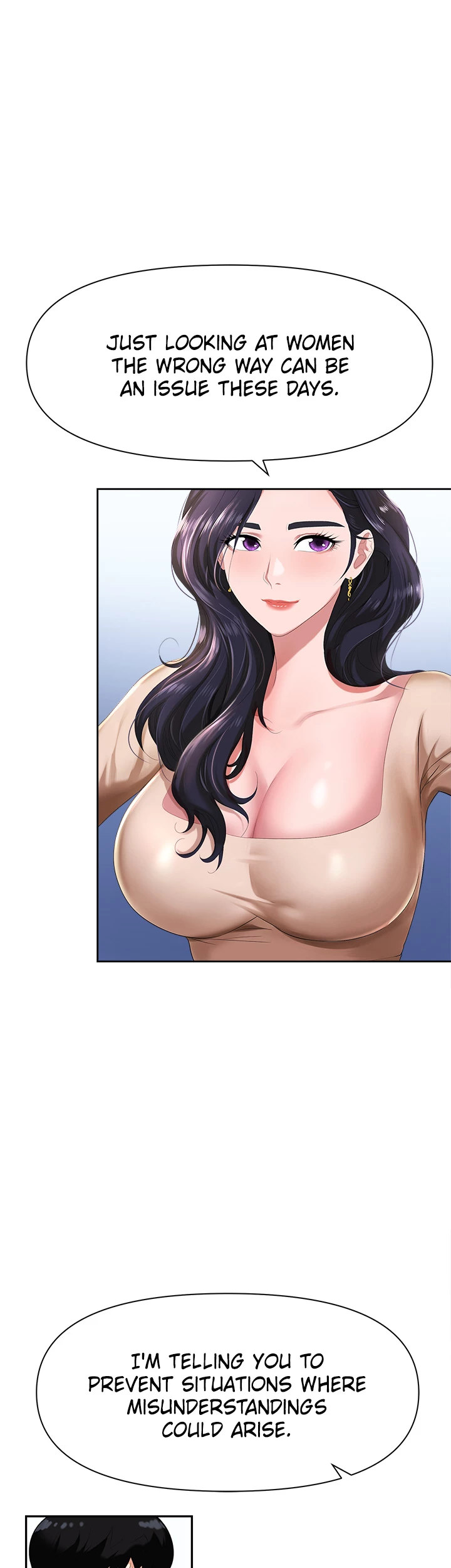 Boobie Trap - Chapter 1 - picture 26