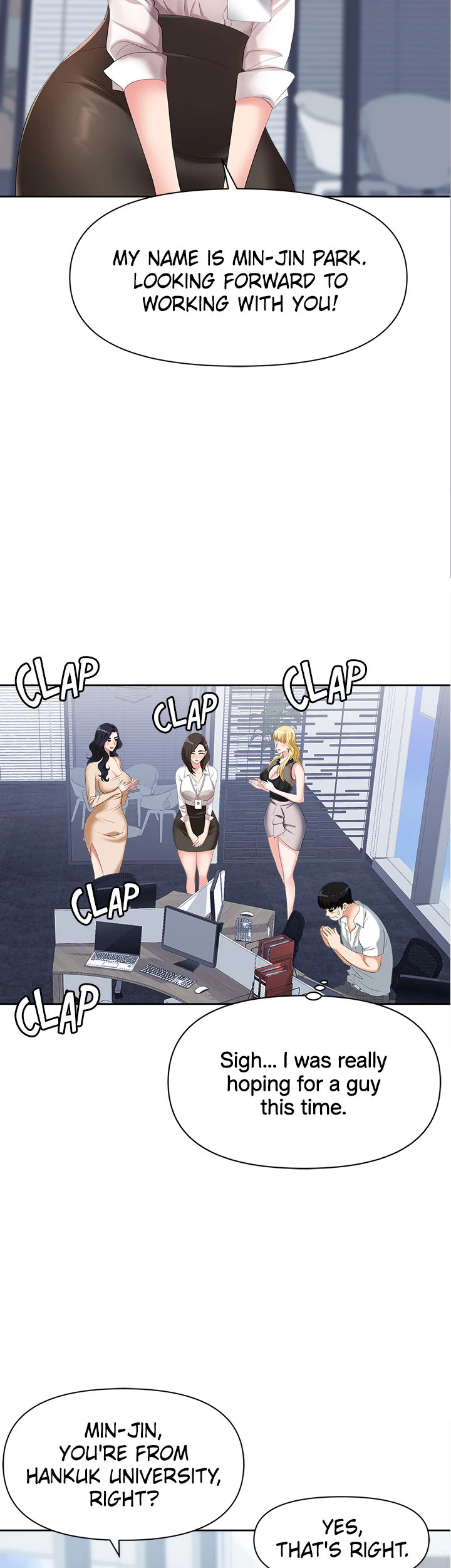 Boobie Trap - Chapter 1 - picture 30